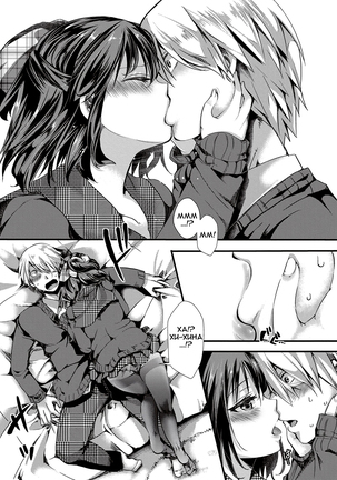 Aitazousei | Love Breeds Jealousy Page #16