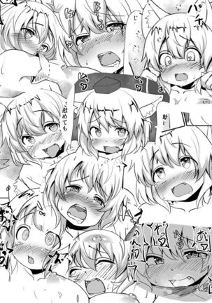 Image 10024283