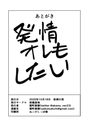Image 10024293