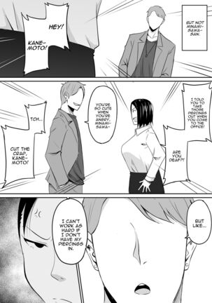 Image 13639553