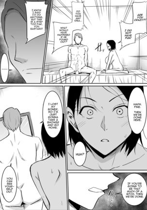 The Boss I Have a Crush on was Corrupted by a Playboy - Page 28