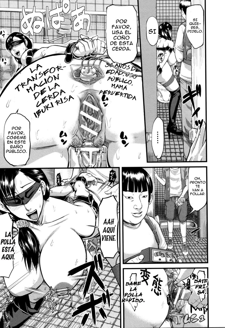 Onna Jigoku, Niku no Tsubo - Hentairui Inranka Mesubuta Ichidaiki Cap. 1