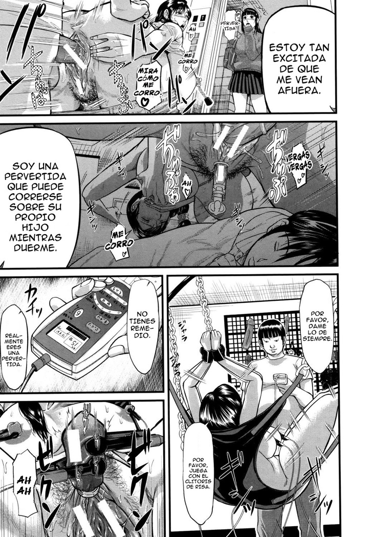 Onna Jigoku, Niku no Tsubo - Hentairui Inranka Mesubuta Ichidaiki Cap. 1