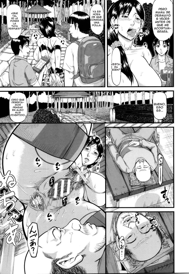 Onna Jigoku, Niku no Tsubo - Hentairui Inranka Mesubuta Ichidaiki Cap. 1