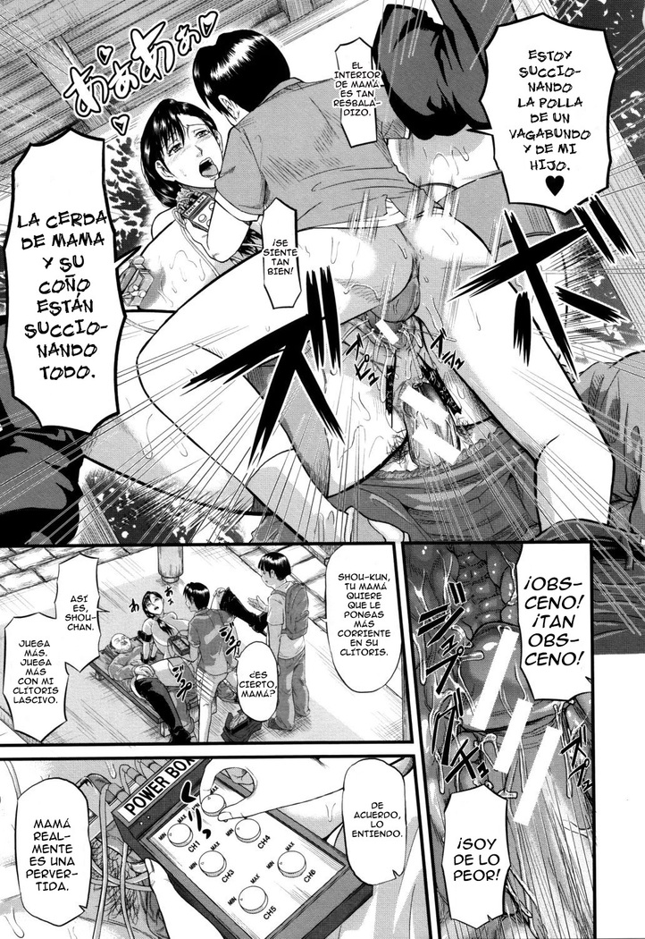 Onna Jigoku, Niku no Tsubo - Hentairui Inranka Mesubuta Ichidaiki Cap. 1