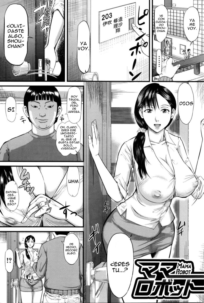 Onna Jigoku, Niku no Tsubo - Hentairui Inranka Mesubuta Ichidaiki Cap. 1