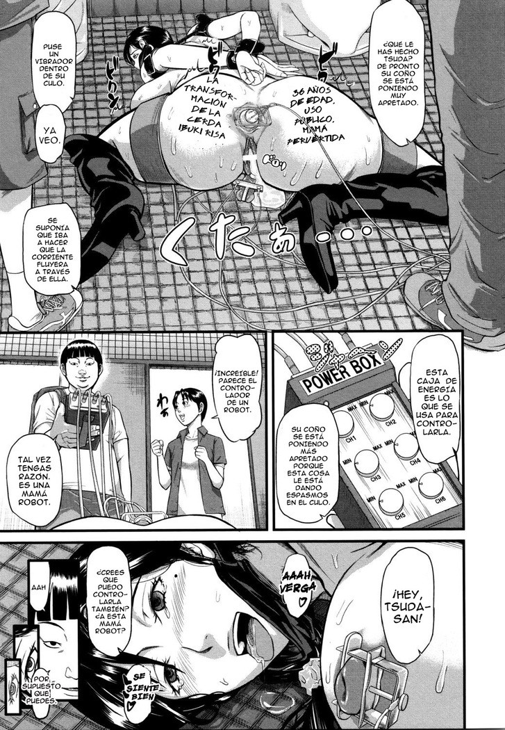 Onna Jigoku, Niku no Tsubo - Hentairui Inranka Mesubuta Ichidaiki Cap. 1