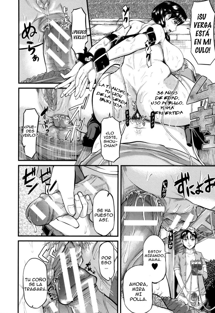Onna Jigoku, Niku no Tsubo - Hentairui Inranka Mesubuta Ichidaiki Cap. 1