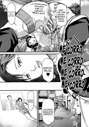 Onna Jigoku, Niku no Tsubo - Hentairui Inranka Mesubuta Ichidaiki Cap. 1 Page #31