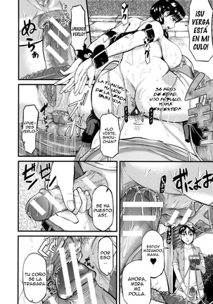 Onna Jigoku, Niku no Tsubo - Hentairui Inranka Mesubuta Ichidaiki Cap. 1 Page #26