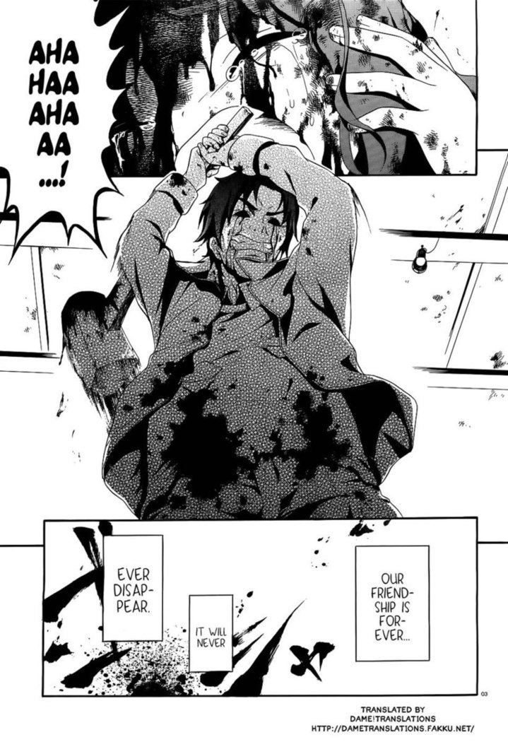 Corpse Party Book of Shadows, Chapter 1