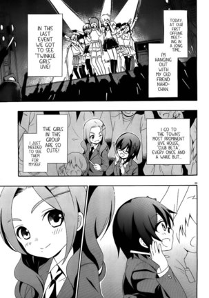 Corpse Party Book of Shadows, Chapter 1