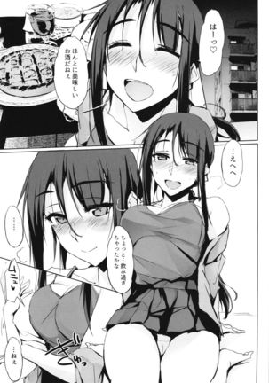 Image 10553929