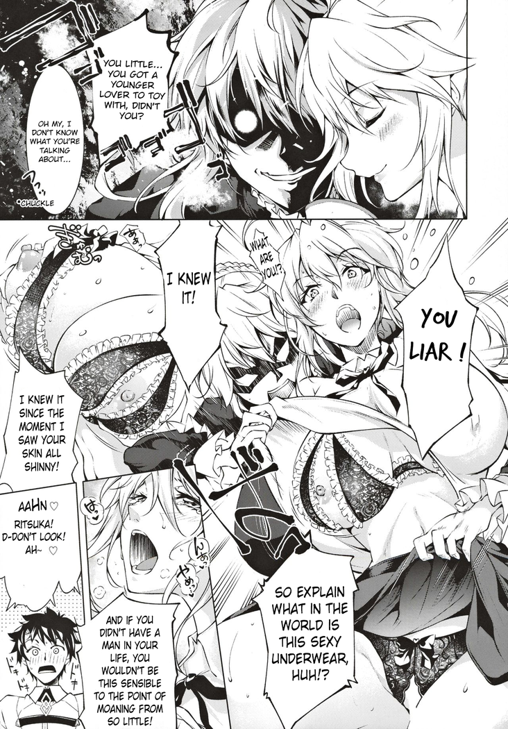The sexual situation of the  Pendragon twin sisters