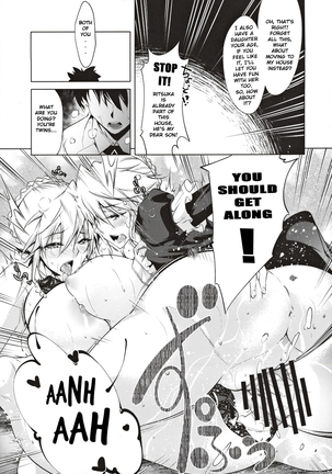 The sexual situation of the  Pendragon twin sisters Page #16