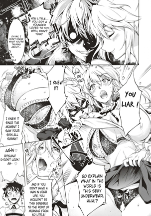 The sexual situation of the  Pendragon twin sisters Page #6