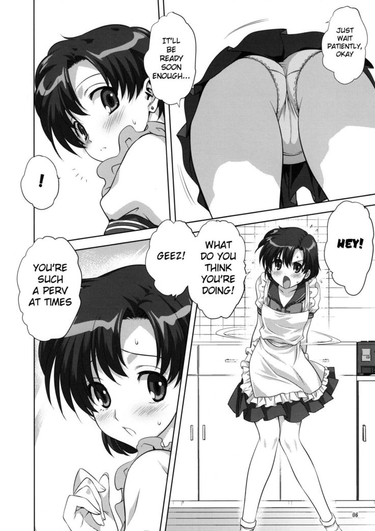 Ami-chan to Issho