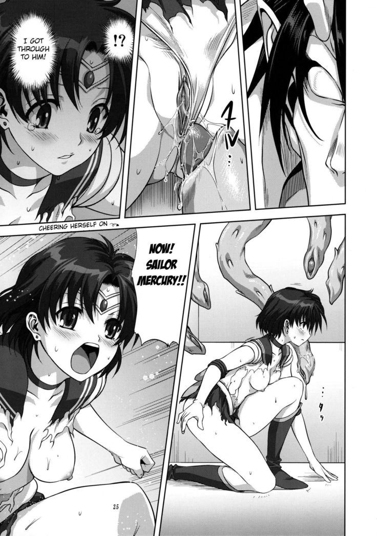 Ami-chan to Issho