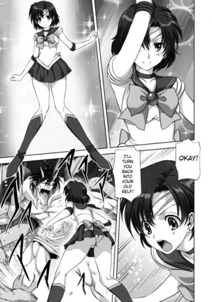 Ami-chan to Issho Page #16