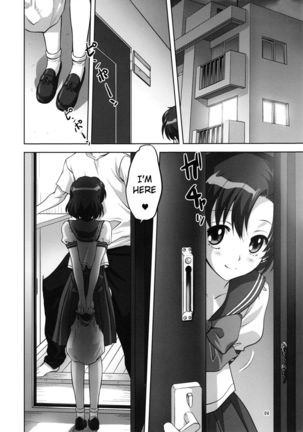 Ami-chan to Issho Page #3
