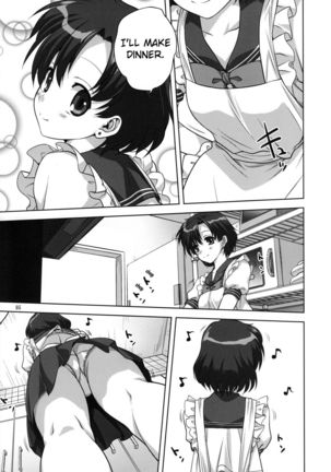 Ami-chan to Issho Page #4