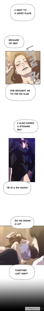 Club Sodom Ch.1-3