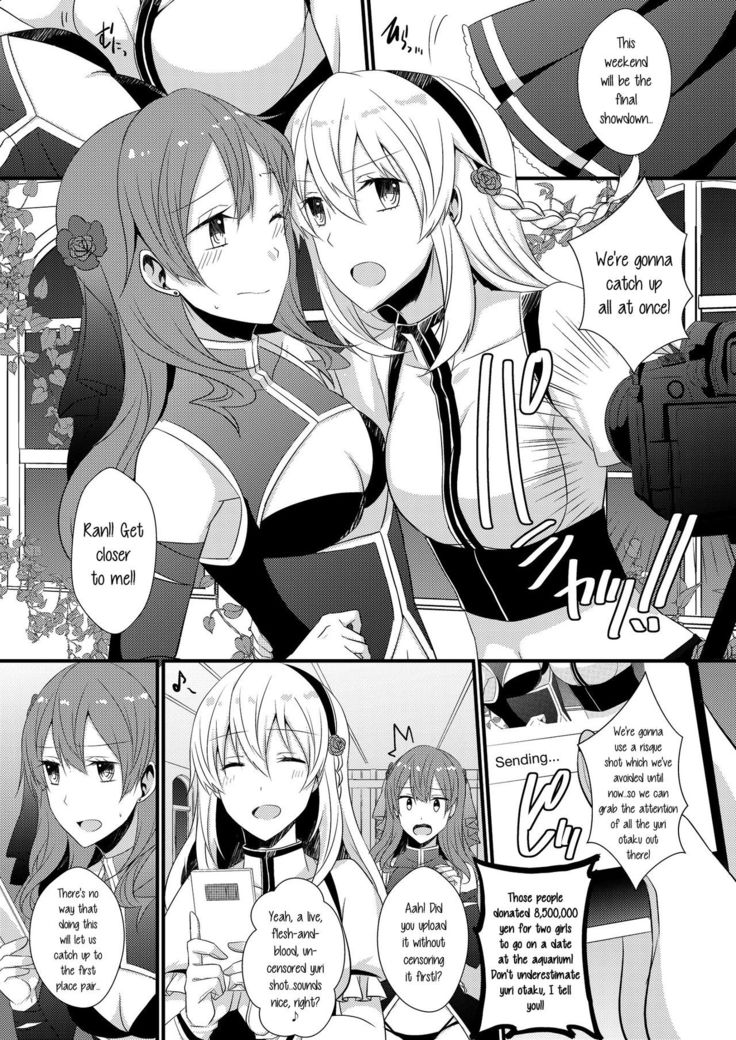 Lady x Lady bulbiferum