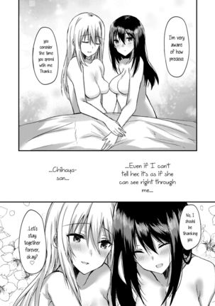 Lady x Lady bulbiferum Page #39