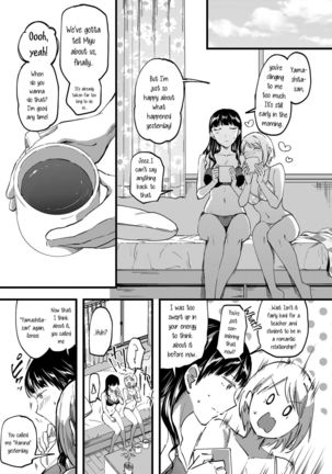 Lady x Lady bulbiferum Page #22