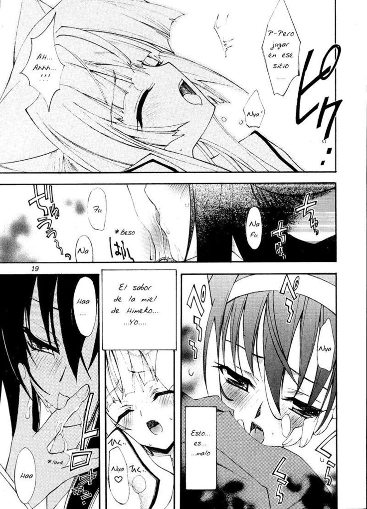 Aoi Tsuki to Taiyou to...