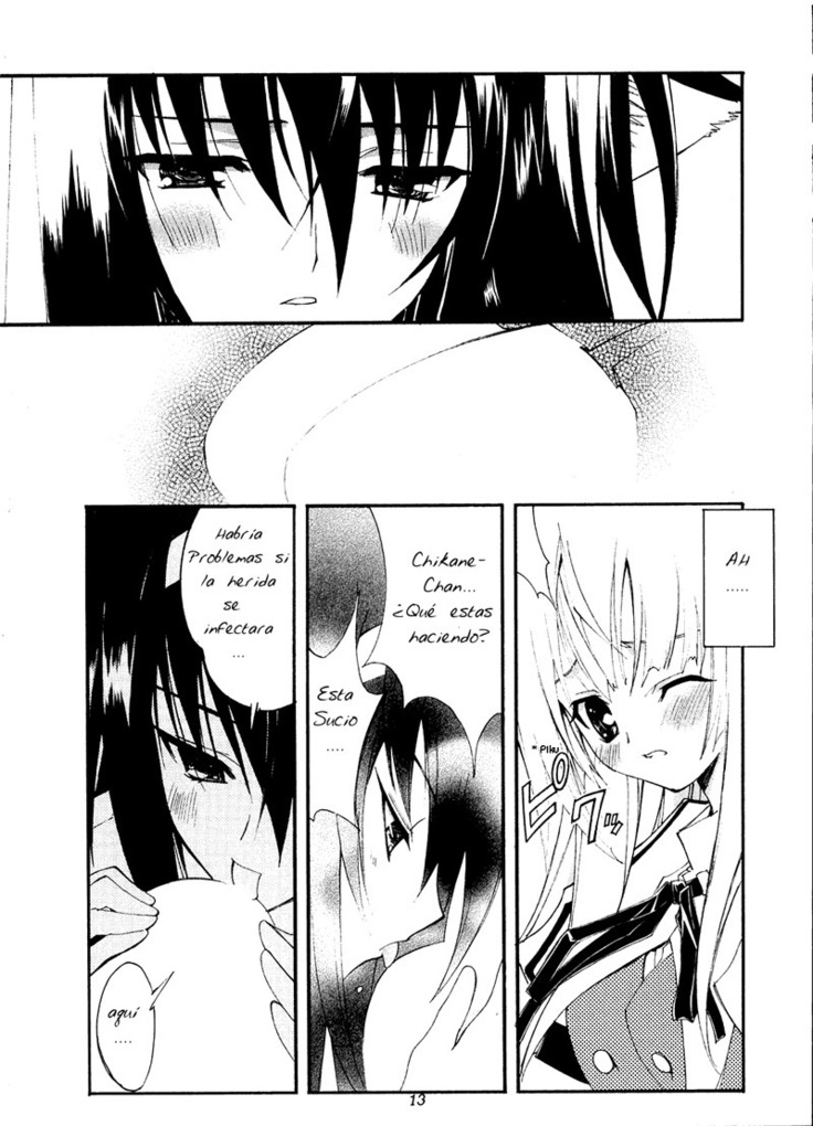 Aoi Tsuki to Taiyou to...