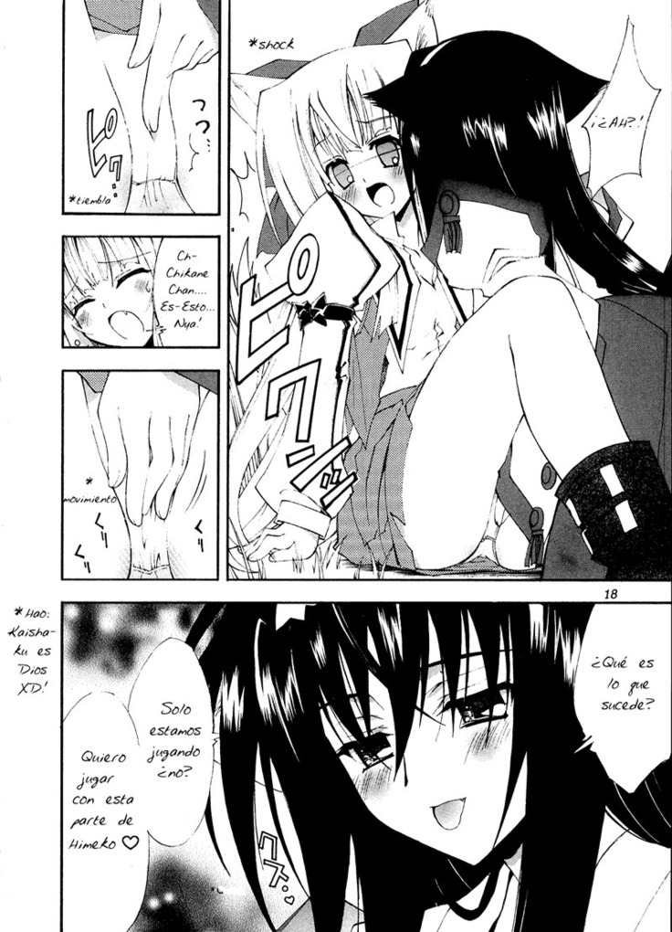 Aoi Tsuki to Taiyou to...