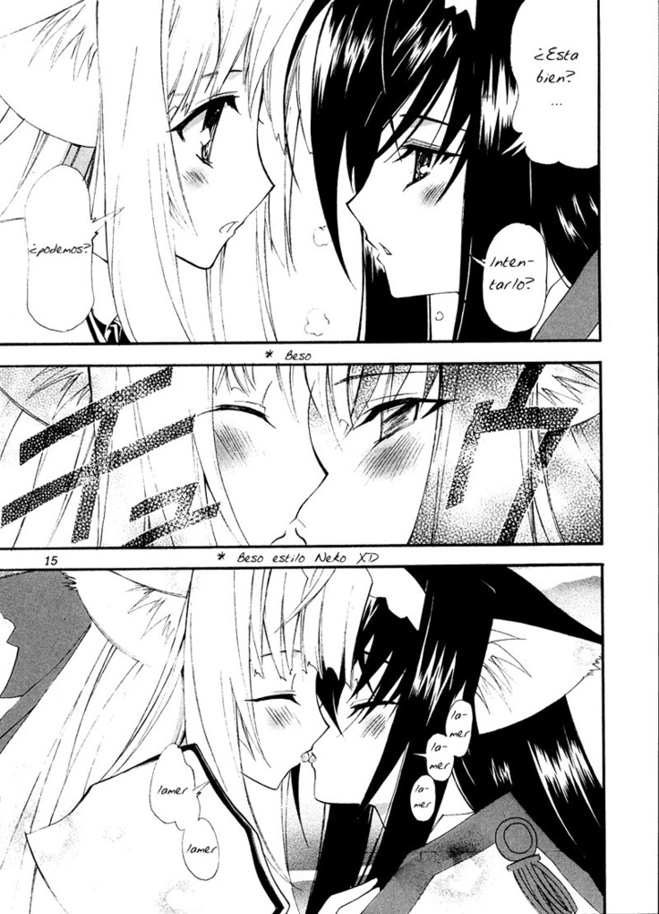 Aoi Tsuki to Taiyou to...