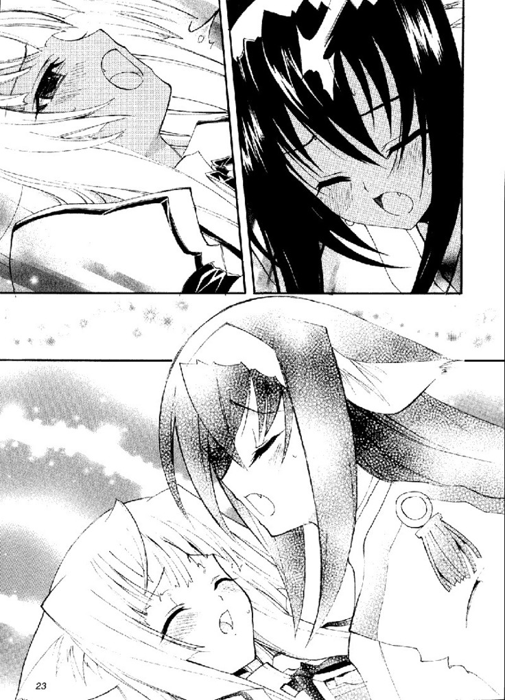 Aoi Tsuki to Taiyou to...