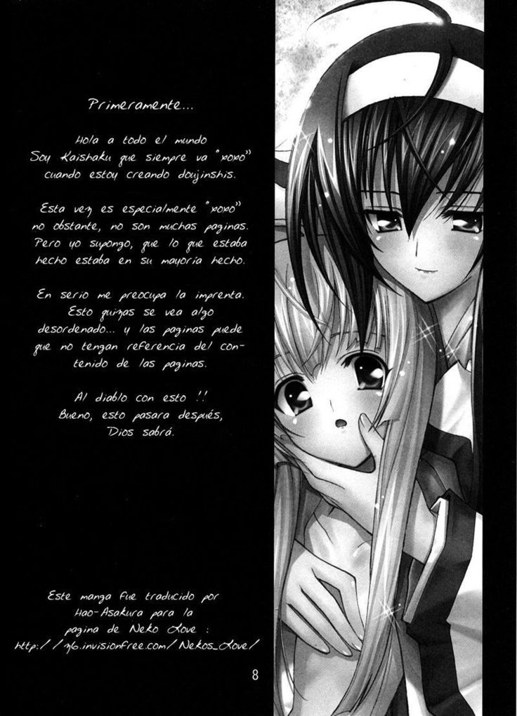 Aoi Tsuki to Taiyou to...