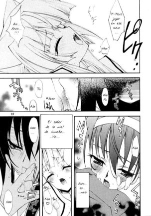 Aoi Tsuki to Taiyou to... Page #14