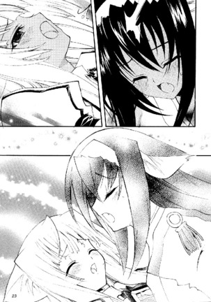 Aoi Tsuki to Taiyou to... Page #18
