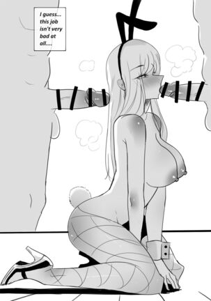 (Doujinshi) [nauvvii] Part-time job-Censored version (part time job) [DL version] Page #15