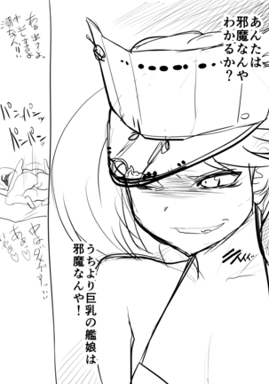 Image 9642111