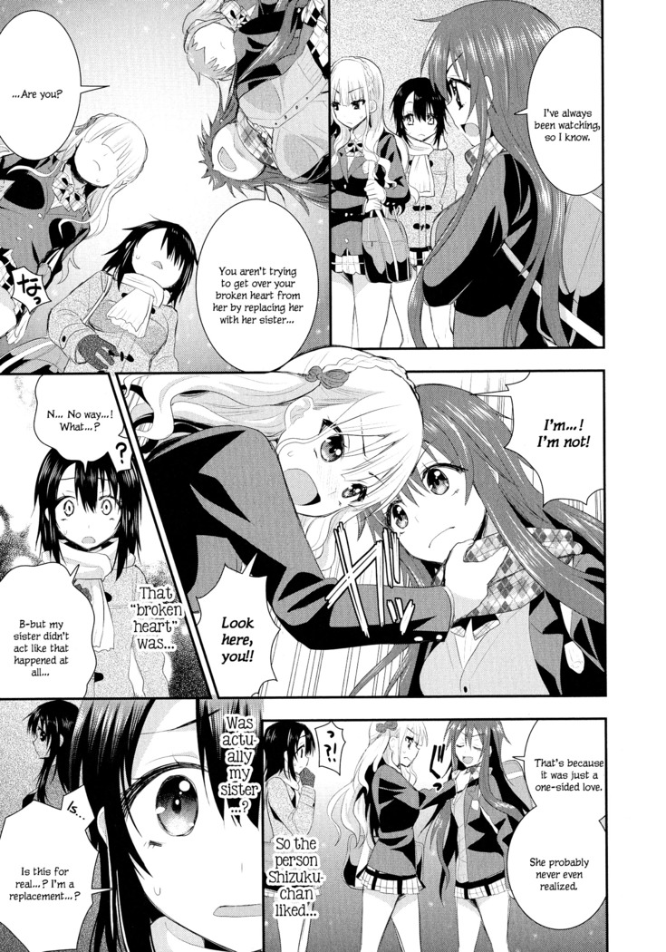 Nijiiro Sensibility Ch. 7 | Rainbow Sensibility