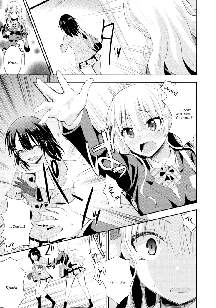 Nijiiro Sensibility Ch. 7 | Rainbow Sensibility