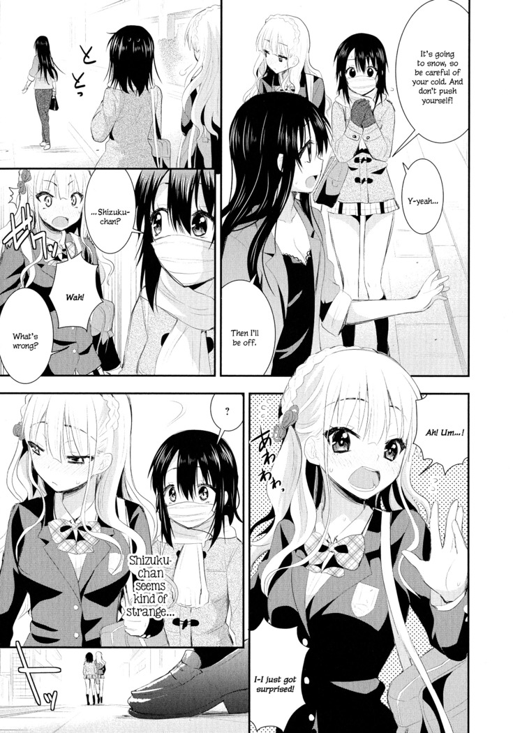 Nijiiro Sensibility Ch. 7 | Rainbow Sensibility
