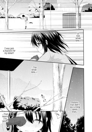 Nijiiro Sensibility Ch. 7 | Rainbow Sensibility Page #14