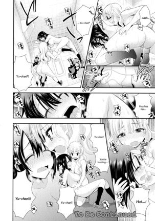 Nijiiro Sensibility Ch. 7 | Rainbow Sensibility Page #25