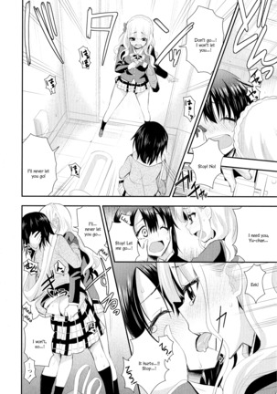 Nijiiro Sensibility Ch. 7 | Rainbow Sensibility Page #19