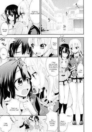 Image 9149233