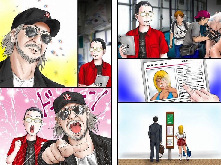 遅刻しちゃうっ、あわてて乗ったら痴漢バス。
