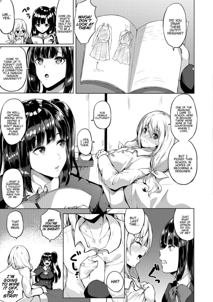 Futanari-sou no Otokonoko ch.1-6