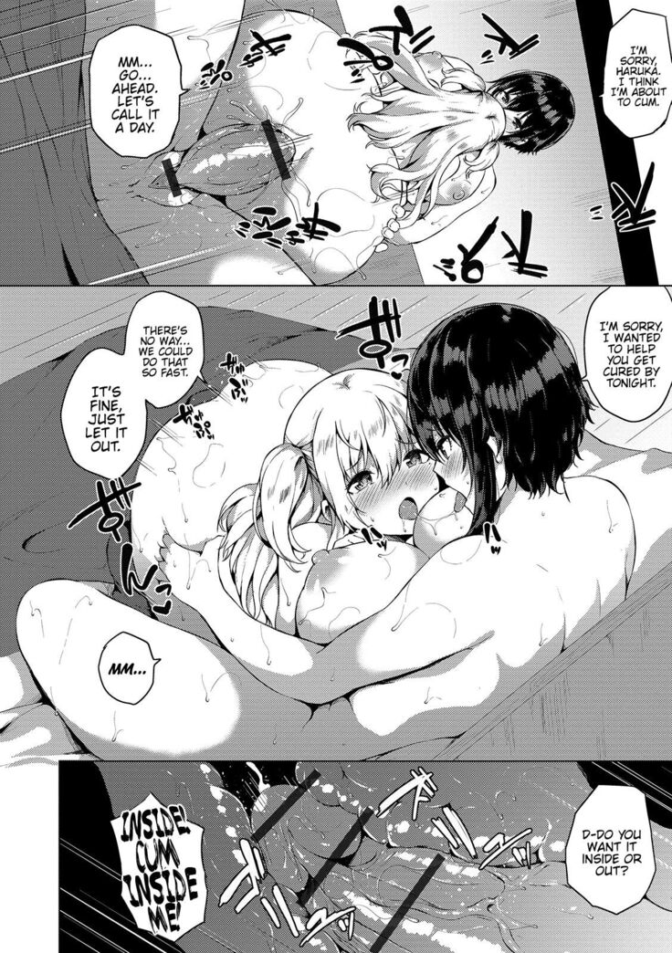 Futanari-sou no Otokonoko ch.1-6