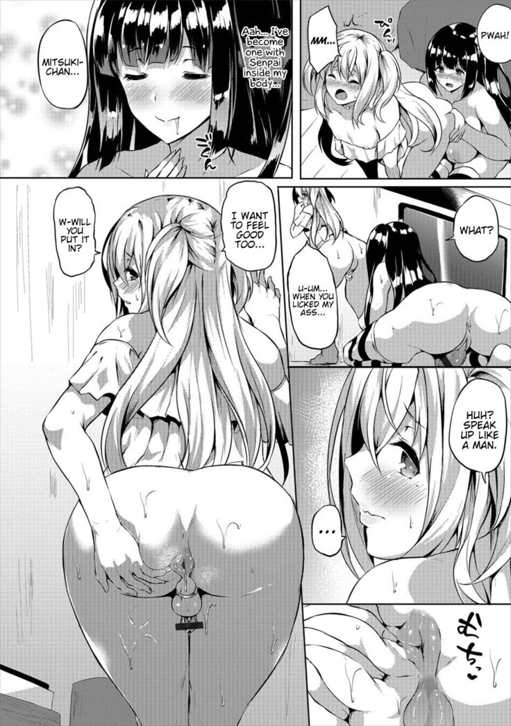 Futanari-sou no Otokonoko ch.1-6
